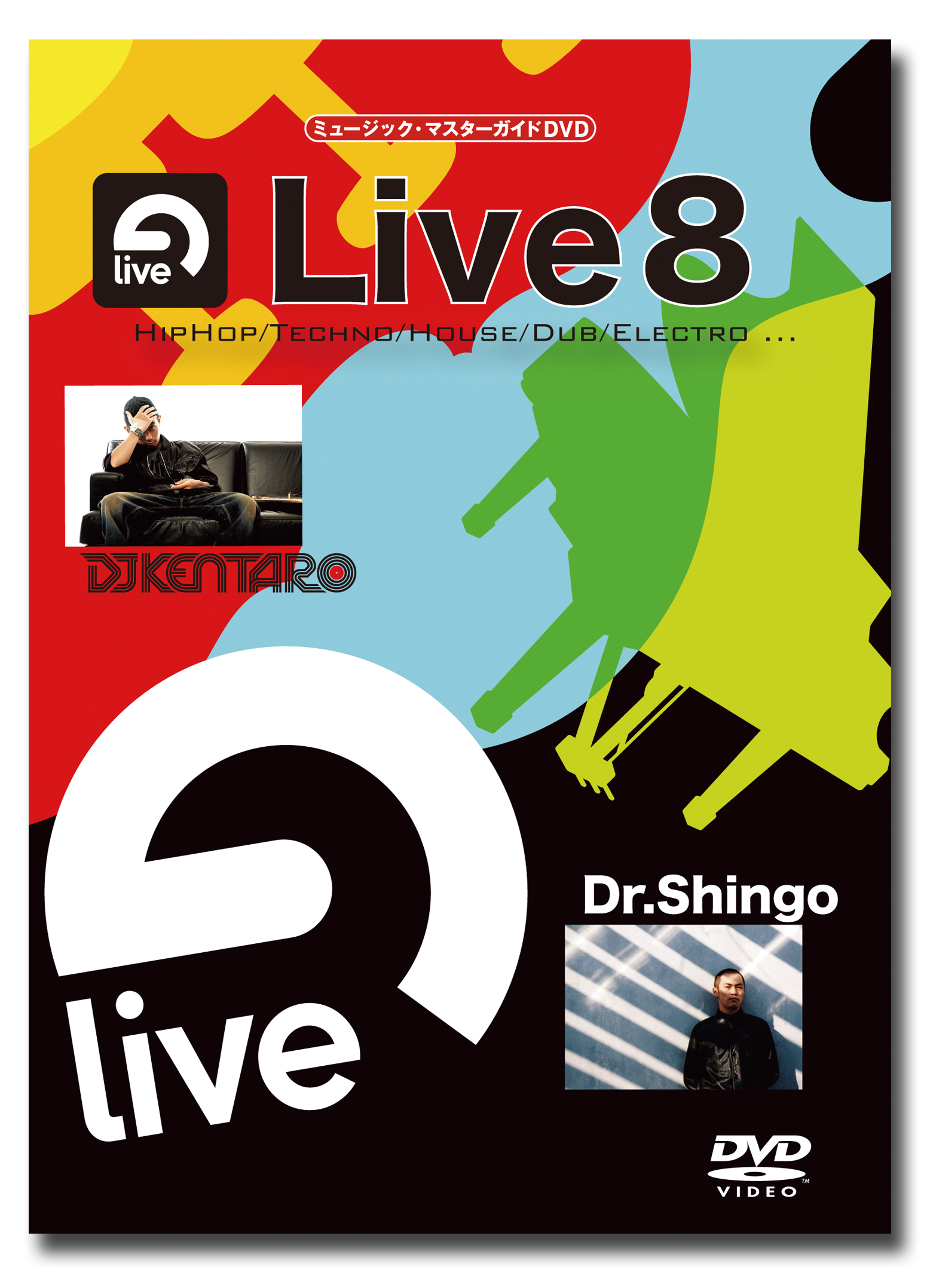 live6dvd