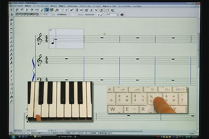 操作や音符の入力を基礎から習得!