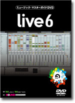 live6dvd