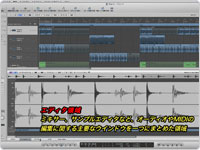 初心者に優しい完全解説!