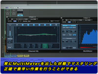 Logicならではの便利機能!