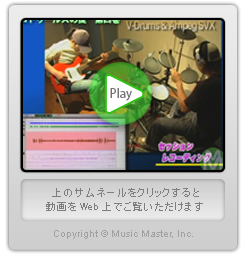 ビデオプレイヤー