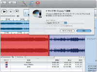 実践的なCD作成手法を紹介