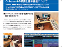 �鿴�Ԥˤ�䤵������ե����!